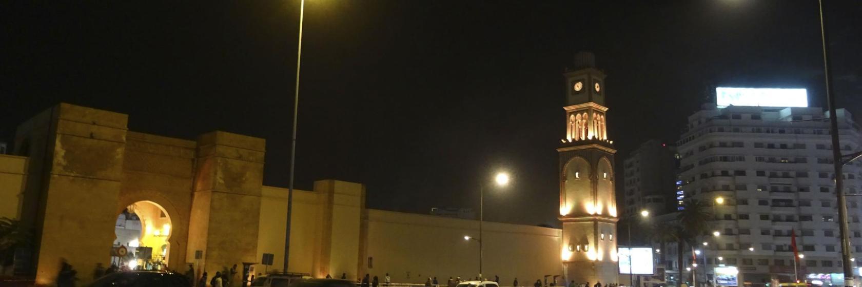 Place des Nations Unies